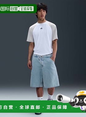 韩国直邮NIKE NIKE NIKE HJ2961-493 SB Skateboarding Jotility