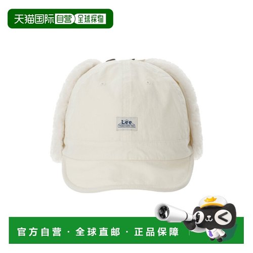 韩国直邮LEE正品美式复古新品男女同款休闲帽LE2404CA31IV帽子