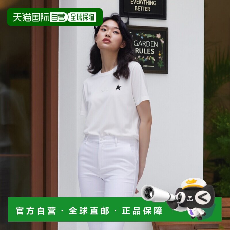 韩国直邮Golden goose黄金鹅T恤男女款纯白色简约舒适百搭短袖