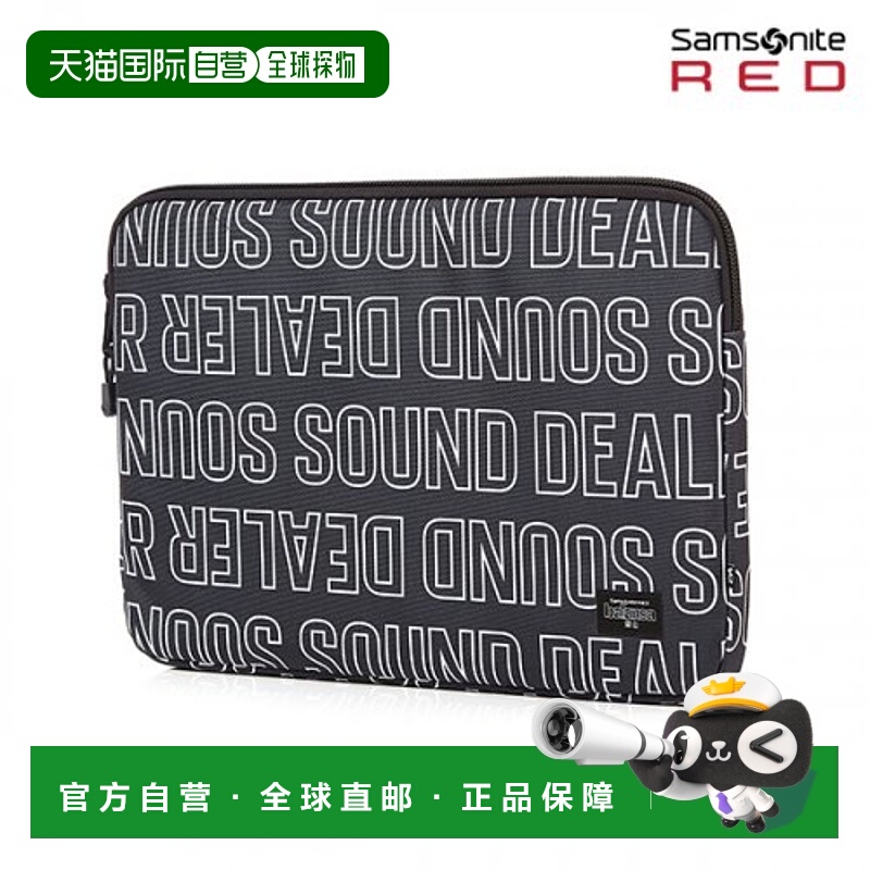 韩国直邮SAMSONITE RED新秀丽化妆包-QS709003 BALANSA