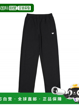 韩国直邮DYNAFIT户外休闲运动舒适日常时尚新款休闲裤YWU23345Z1