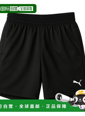 韩国直邮PUMA ESS 徽标梭织 DryCell 5 英寸男士训练短裤（黑色 6