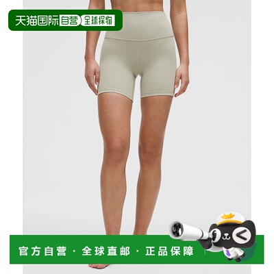 韩国直邮lululemon 20% ▼ Align HR 短裤 6 - FOGN紧身裤