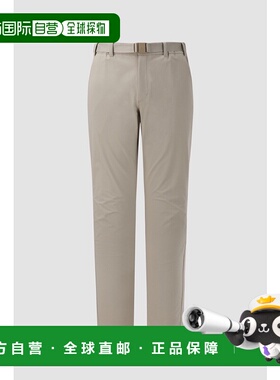 韩国直邮KOLON SPORT 男士男装休闲裤   JWPNS25231BEI直筒裤