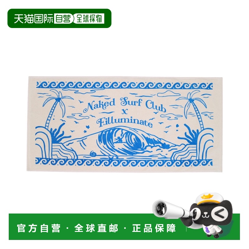 韩国直邮FILLUMINATE 公用运动毛巾3242AC400739 Filluminate X N
