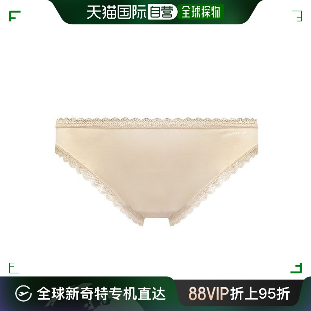 韩国直邮Calvin Klein运动文胸内衣 CK Micro蕾丝比基尼三