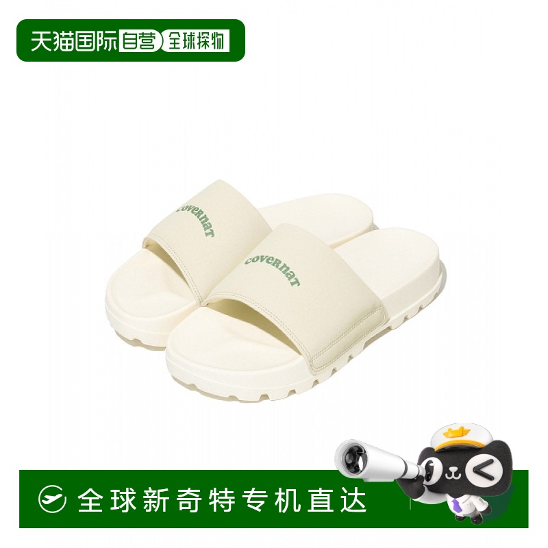 1h可退 韩国直邮covernat  拖鞋