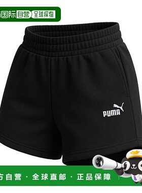 韩国直邮PUMA ESS NO.1 徽标训练短裤 黑色 682440-01