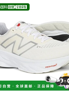 韩国直邮NEW BALANCE M1080W14 Freshform X 1080 v14 公型 (2E)