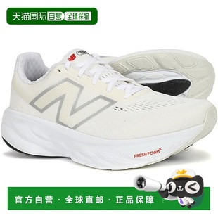 韩国直邮NEW BALANCE M1080W14 Freshform X 1080 v14 公型 (2E)