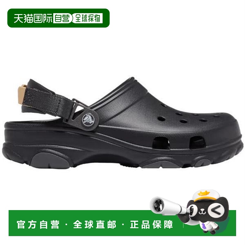 韩国直邮crocs Crocs_ HC02 All-Terrain Clogs Unisex 206340-00