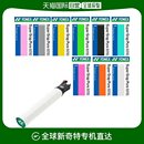 穿线机及配件 YONEX Badminton AC108 韩国直邮YONEX Tennis Grip