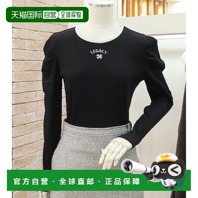 韩国直邮JJ JIGOTT [JJegut]绣花彩色罗纹袖口T恤 GP3A0TSJ21_DG