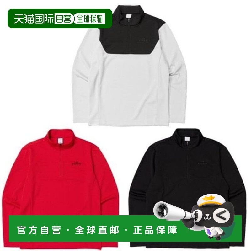 韩国直邮EIDER [釜山店] [Ider] Core Block 男式拉链T恤 DMU2320