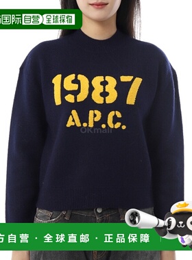 韩国直邮A.P.C Daria 毛衣（WVBDK F23462 IAK） 圆领针织