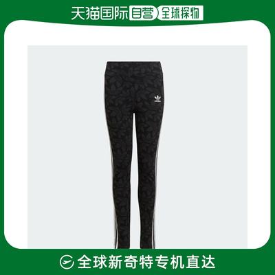 韩国直邮[Adidas] 儿童 高腰 本轮 紧腿裤 HF4871