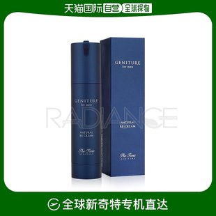 欧惠男士 韩国直邮Ohui BB霜 50ml 男士 天然BB霜