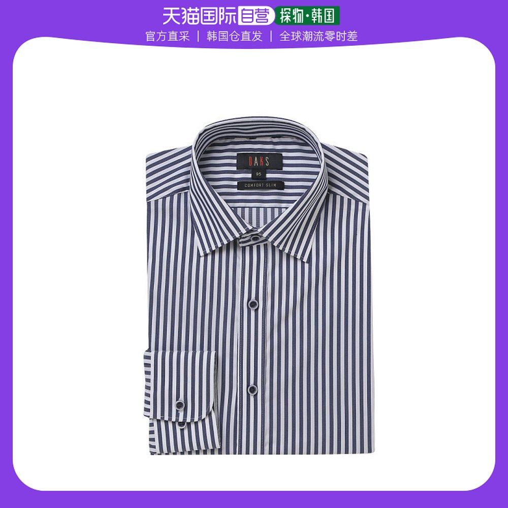 韩国直邮daks 衬衫 [lotte] 弹力面料 条纹/性价比好的/修身款 长