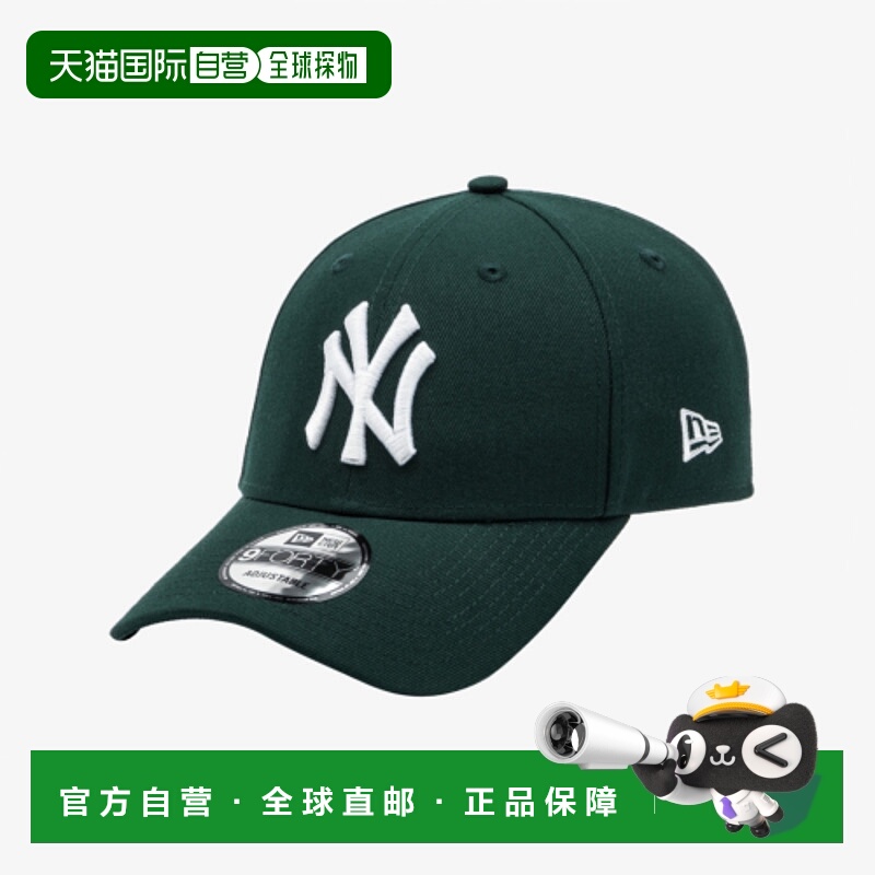 韩国直邮NEW ERA 男士帽子14561886 940 MLB BASIC NEYYAN D GRN