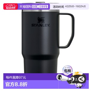 韩国直邮STANLEY史丹利马克杯杯不锈钢办公室大容量保冷473ml