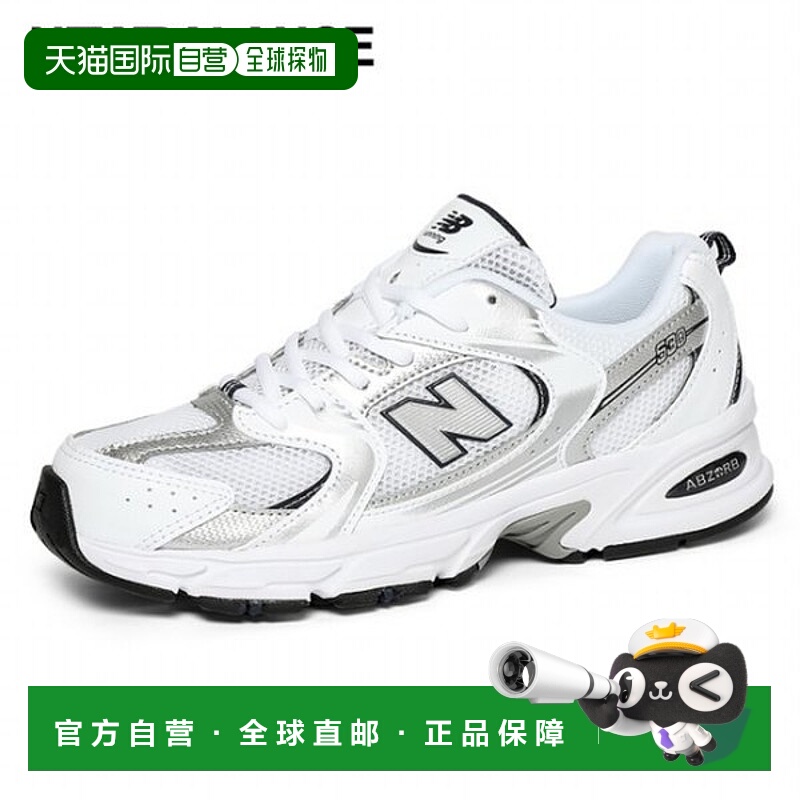 韩国直邮NEW BALANCE (正品）儿童 530 女式跑步鞋 运动鞋 白色