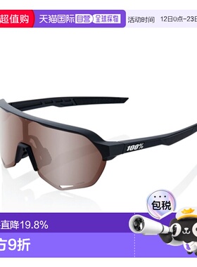 韩国直邮 S2 Soft Tact 黑色/HiPER 深红色银色镜面镜片 (60006-0