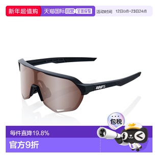 韩国直邮 S2 Soft Tact 黑色/HiPER 深红色银色镜面镜片 (60006-0