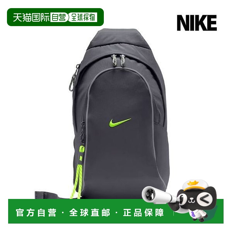 韩国直邮NIKE {仅限店内}NIKE NSW Essential Slingback Anthrac