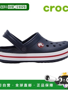 韩国直邮crocs 儿童凉鞋 /T3- 207006-485 / Crocband Clogs K