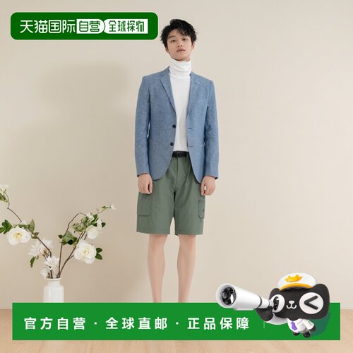 韩国直邮Discovery Expedition 24 S/S Discovery 男式半红背带裤