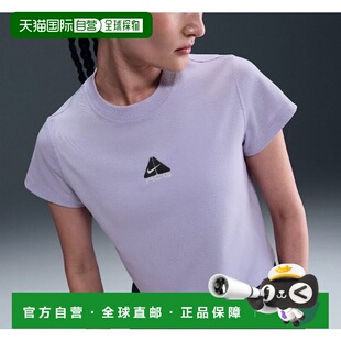 干爽短袖 恤 韩国直邮NIKE HM6085 515 耐克