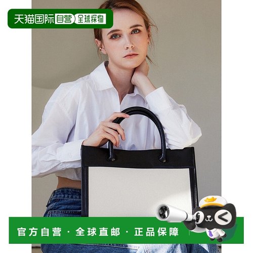 韩国直邮RaJu 女士通用款女包303219415 Noto Bag Canvas ver. _ B