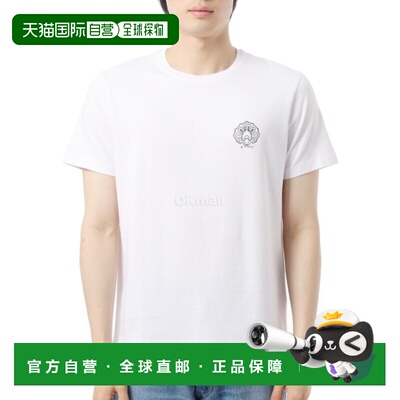 韩国直邮ETRO MRMA0002AK604 W0800高档时尚舒适百搭 减龄高级感