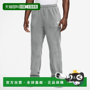 休闲裤 韩国直邮NIKE耐克男女同款 077卫裤 FZ0900 运动裤