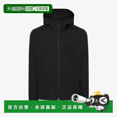 韩国直邮FILA 惠拉梭织弹力连帽外套 FS253JK02U001001