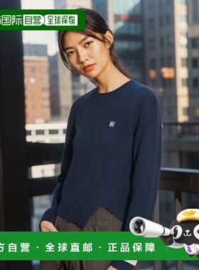 韩国直邮SATUR设计师款大气简约日常休闲个性毛衣SA23FWMK01NV