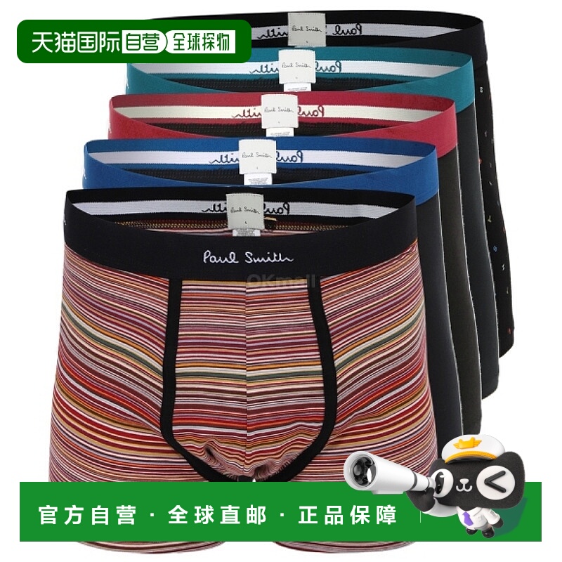 韩国直邮Paul Smith M1A 914 T5PK12 1A