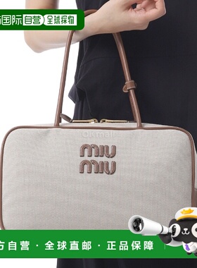 韩国直邮Miu Miu 5BB163 ACRN F062F 手提包手提袋单肩包缪缪