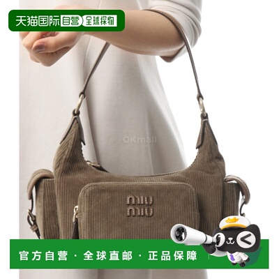 韩国直邮Miu Miu 5BC188 AF81 F0401 单肩包