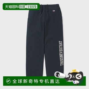 never that 正裝 1h可退 褲 韓國直郵this