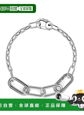韩国直邮pandora  手链脚链潘多拉手镯银手镯