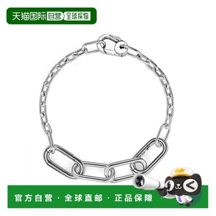 韩国直邮pandora 手链脚链潘多拉手镯银手镯