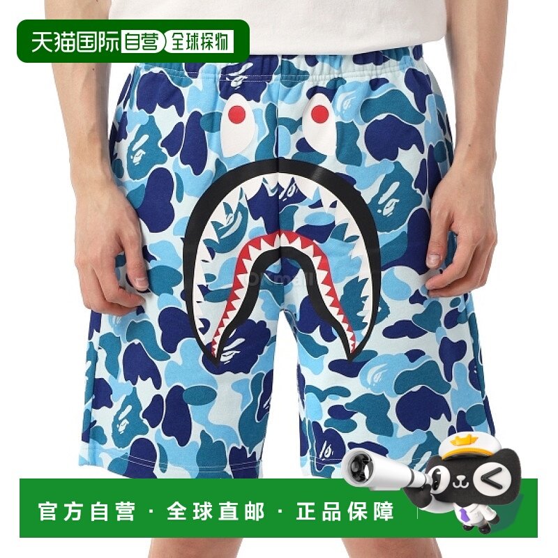 韩国直邮A BATHING APE ABC 迷彩鲨鱼运动短裤 (001SPL301010M BL