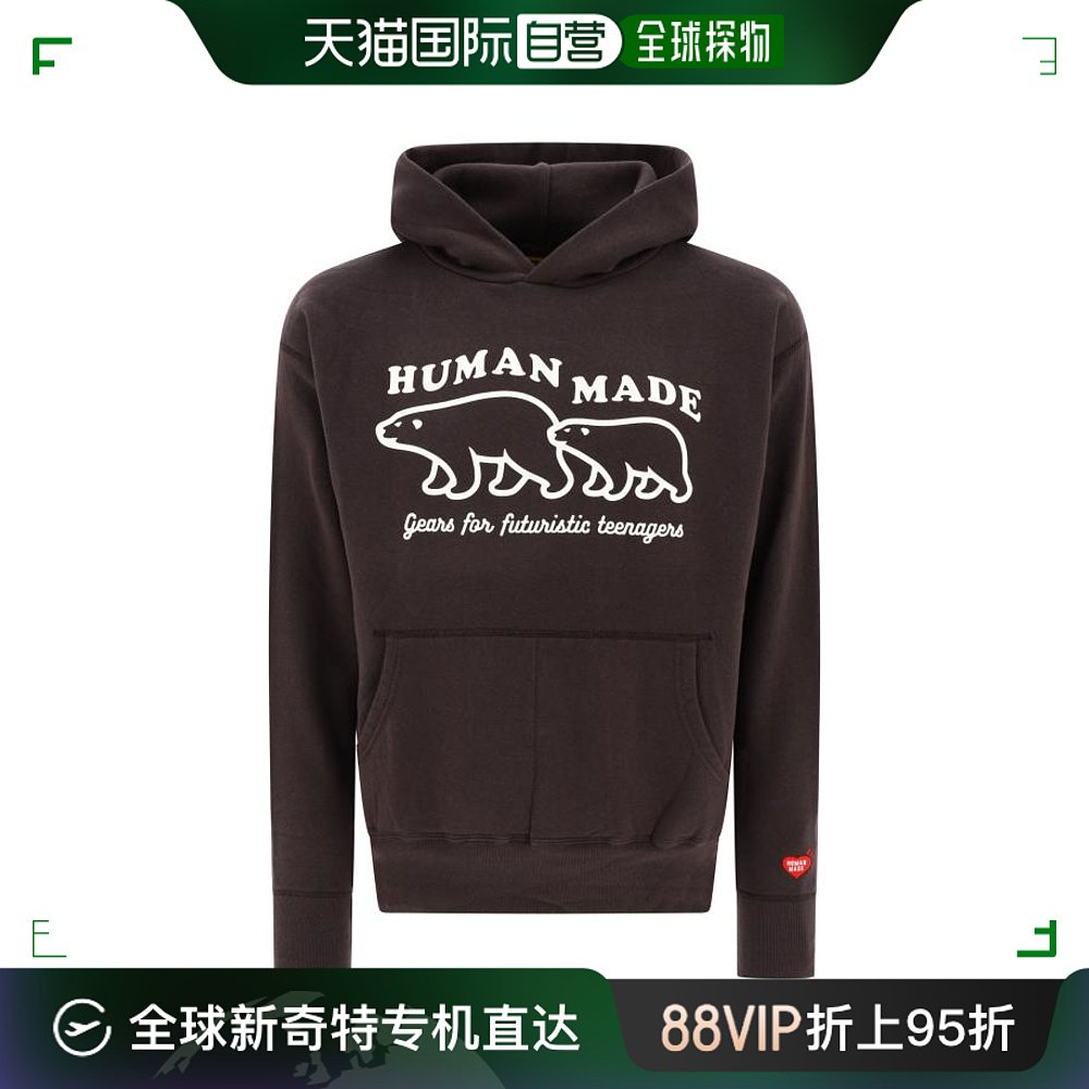 韩国直邮HUMANMADE24FW连帽衫连帽卫衣男HM26CS017BLACK Brown