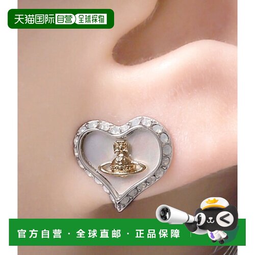 韩国直邮Vivienne Westwood PETRA 耳环 (62010074 02P556) 珠宝