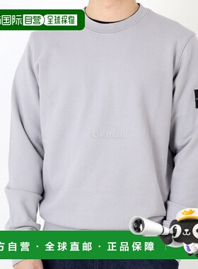 韩国直邮STONE ISLAND 2024春夏棉质抓绒圆领卫衣63051