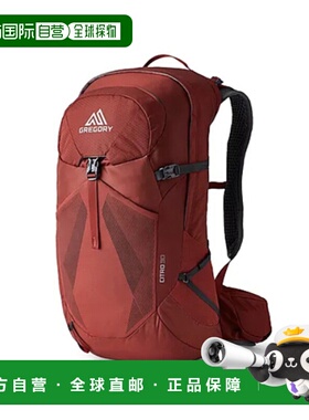韩国直邮GREGORY 公用背包AO510014 GREGORY CITRO30 BRICK RED
