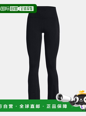 韩国直邮UNDER ARMOUR M Under Armour 长裤 DQC 1374128-001 Und