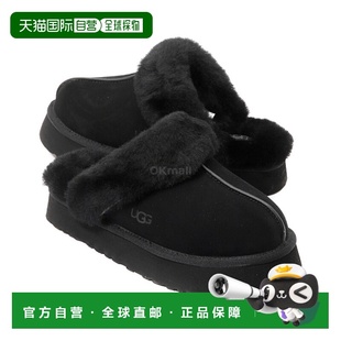 韩国直邮UGG拖鞋女秋冬厚底经典居家包头毛毛保暖半拖1122550