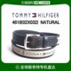 Tommy 4618 韩国直邮TommyHilfiger 腰链 腰带 皮带